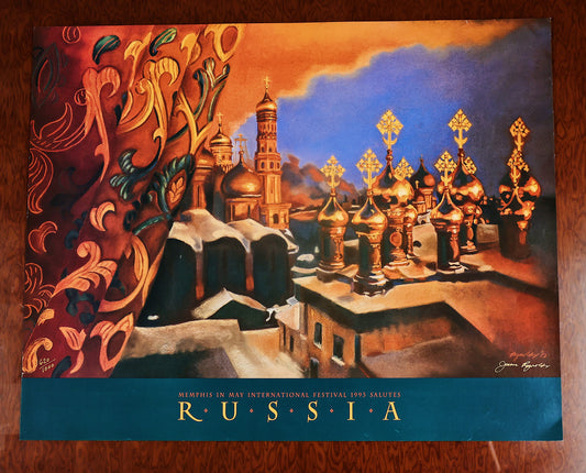1993 INT'L POSTER - RUSSIA